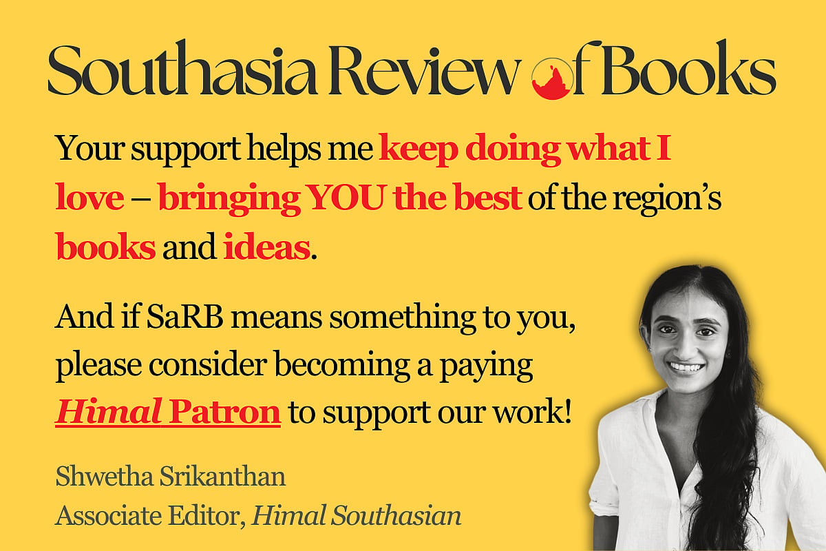 himalmag.com/support-himal