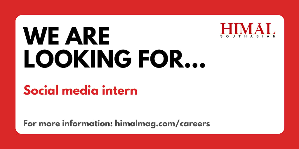 We are on the lookout for a social media and editorial intern. Details at www.himalmag.com/careers