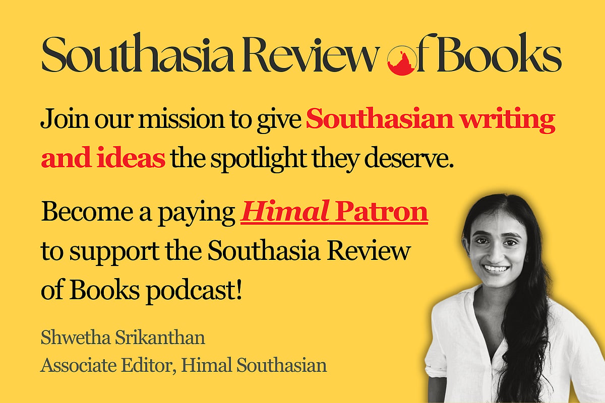 himalmag.com/support-himal