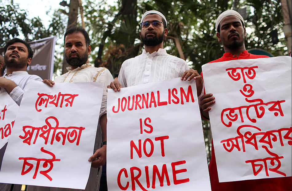 A 2023 demonstration in Dhaka for the release of Shamsuzzaman Shams, a Prothom Alo reporter arrested for an article on rising food prices. 