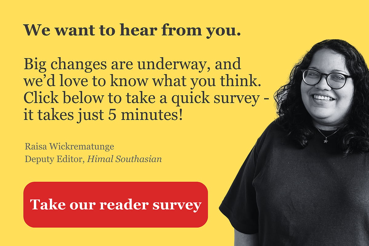 We want to hear from you. Big changes are underway, and we'd love to know what you think. Click below to take a quick survey - it takes just 5 minutes!
