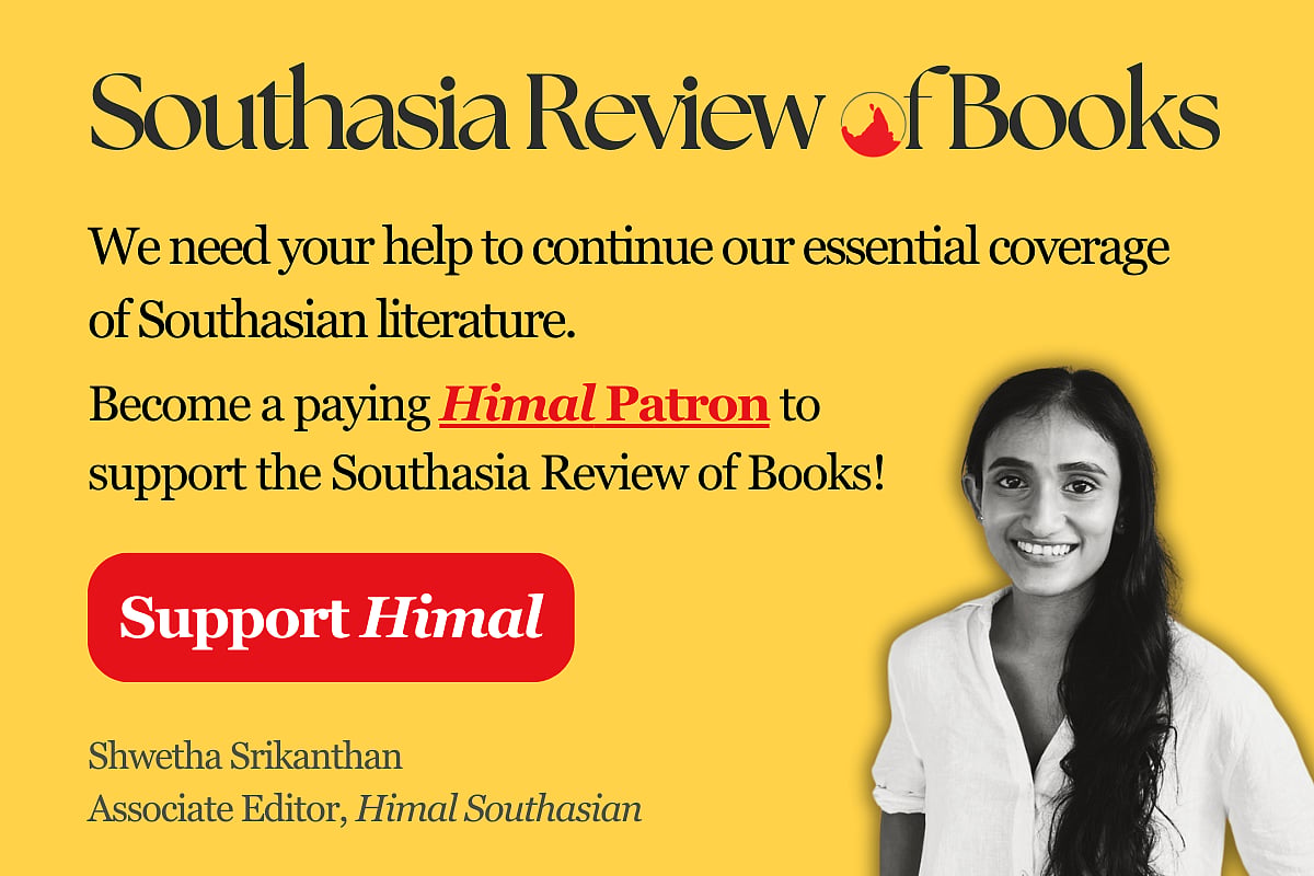 himalmag.com/support-himal