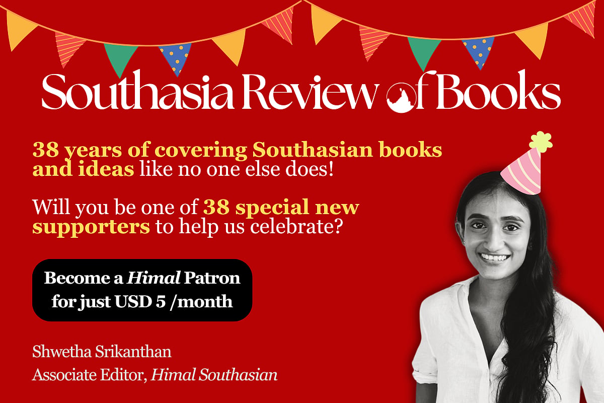https://bit.ly/support-himal
