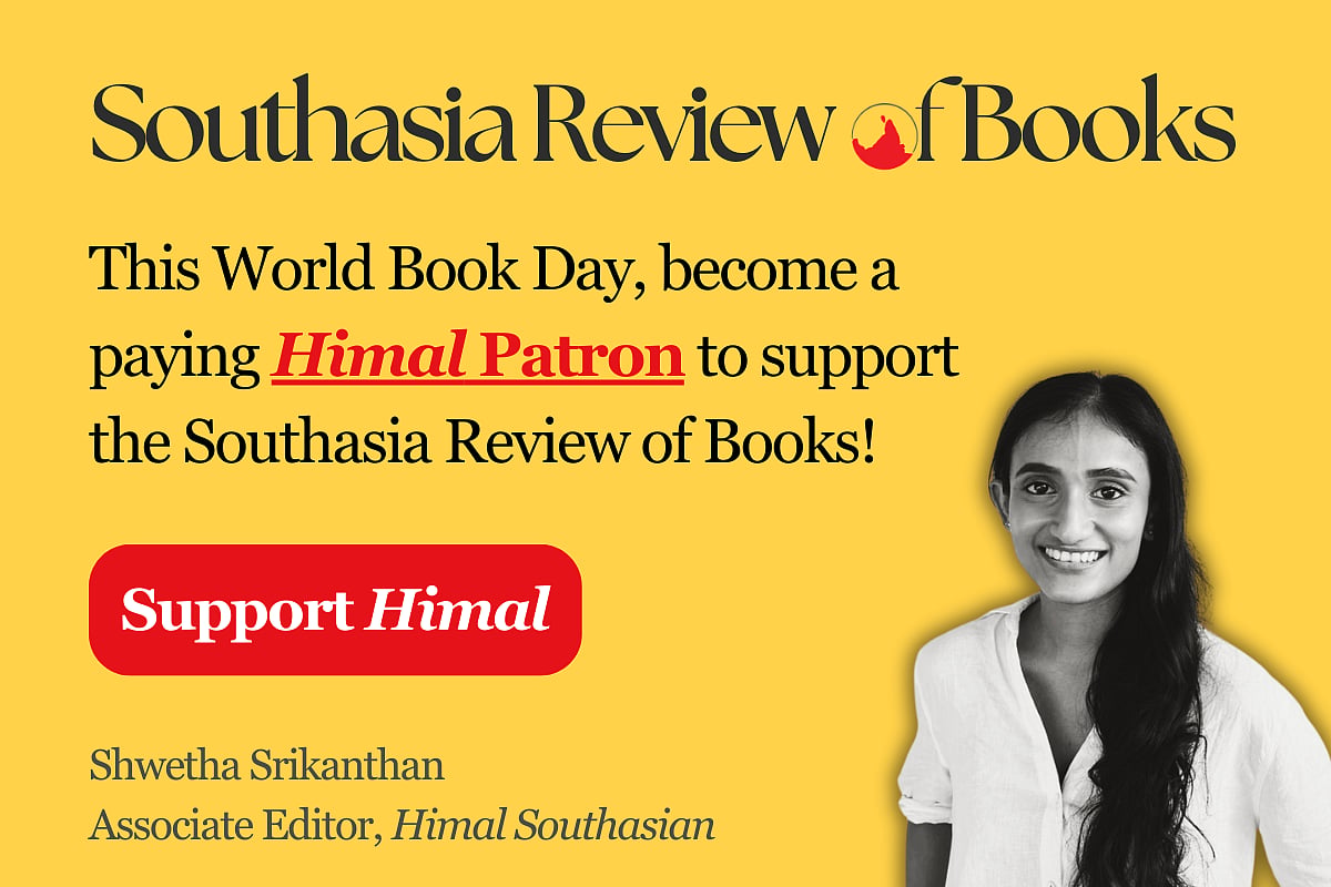 himalmag.com/support-himal