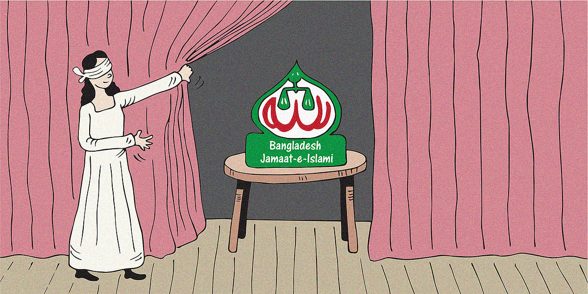 Cartoon showing that Bangladesh Supreme Court has lifted a ban on the Jamaat-e-Islami, 