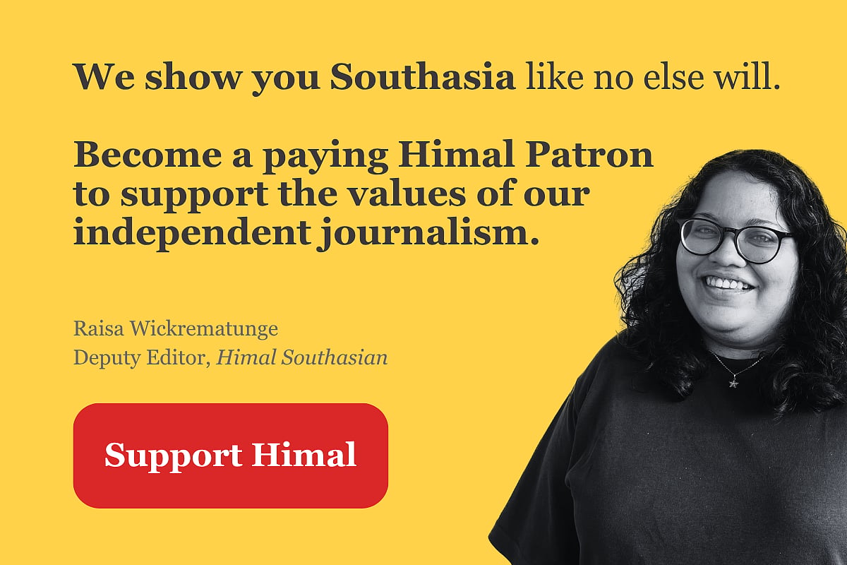 Photo of a woman on a yellow background. Text reads 'We show you Southasia like no one else. Become a paying Himal Patron to support independent journalism'.