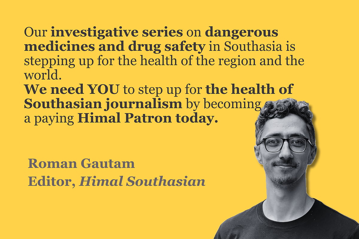 himalmag.com/support-himal