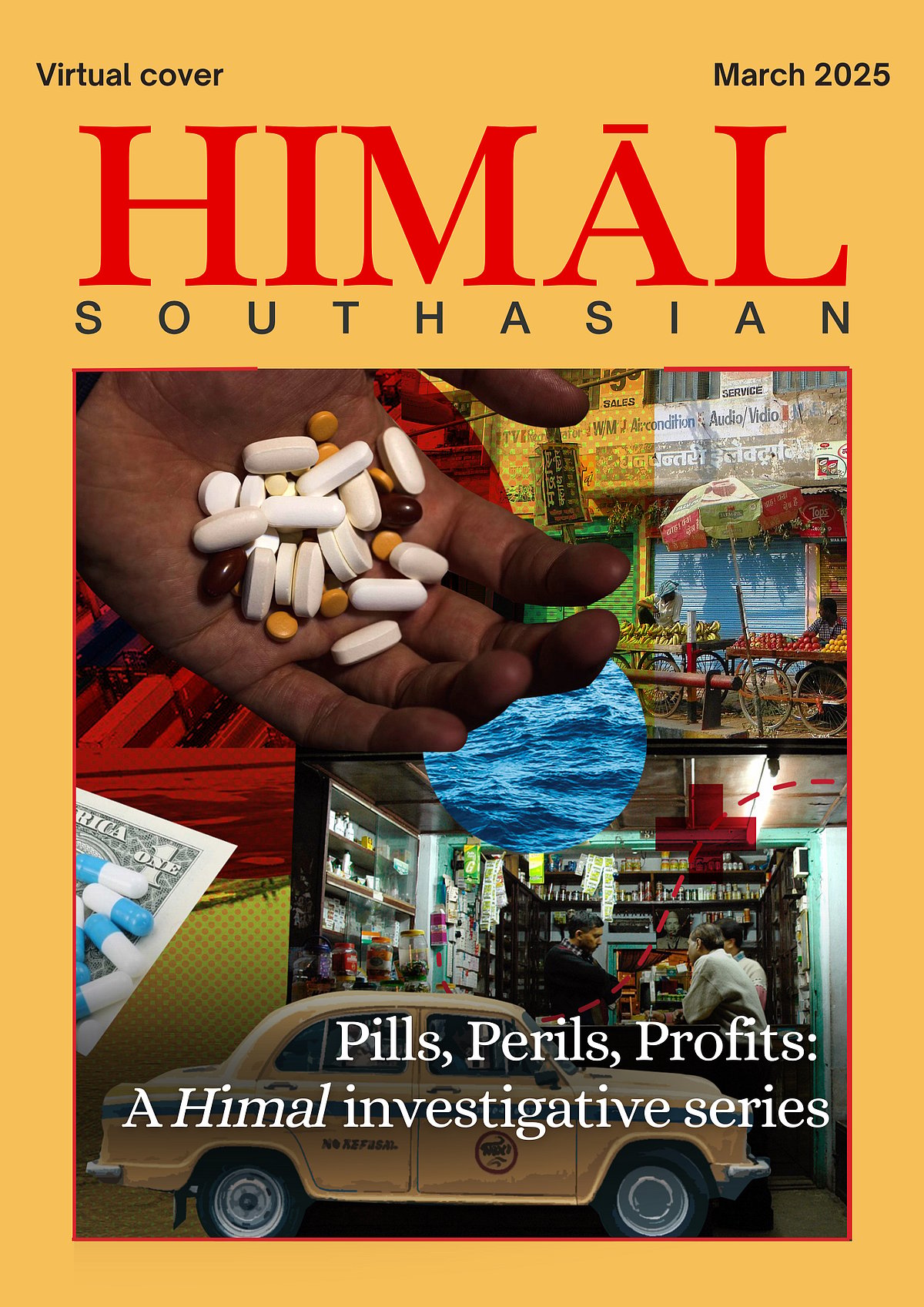 Himal virtual cover March 2025