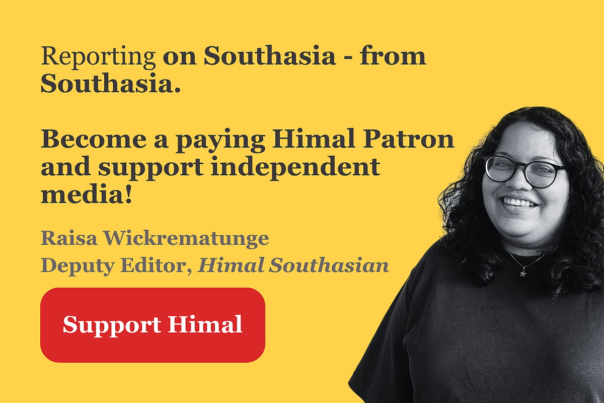 Graphic of a woman on a yellow background. Text says Reporting on Southasia from Southasia, Become a paying Himal Patron and support independent media!