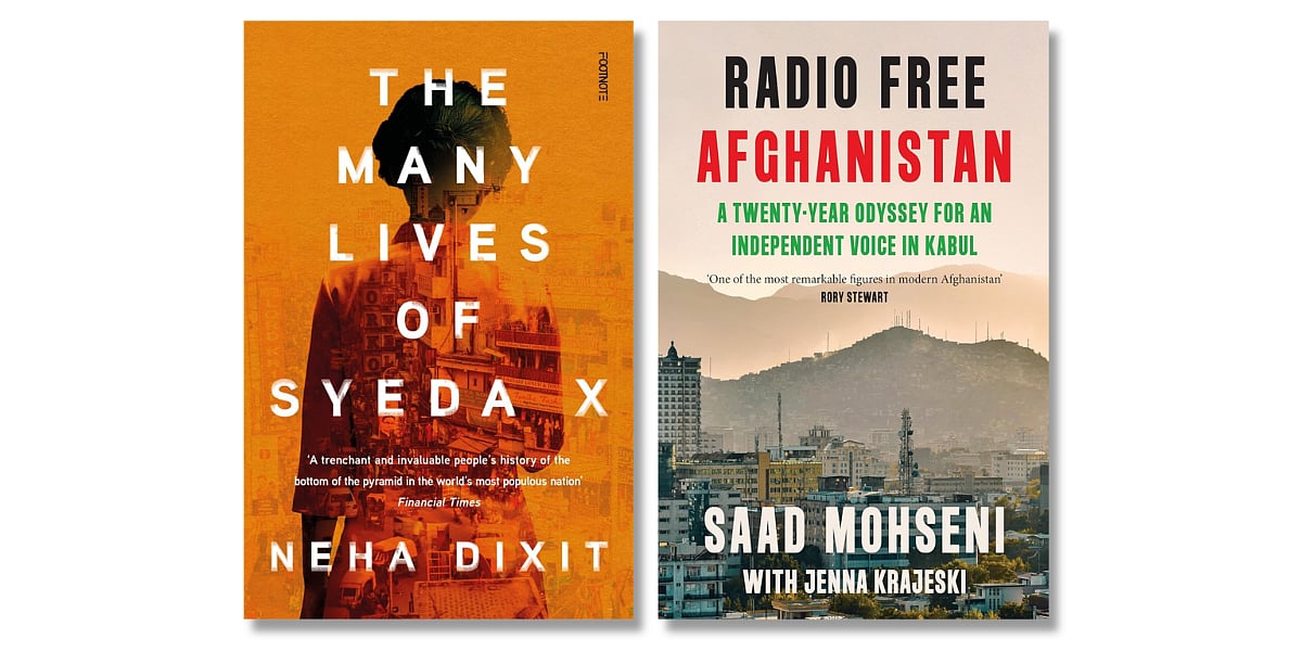 📚Southasia Review of Books - 18 June 2025