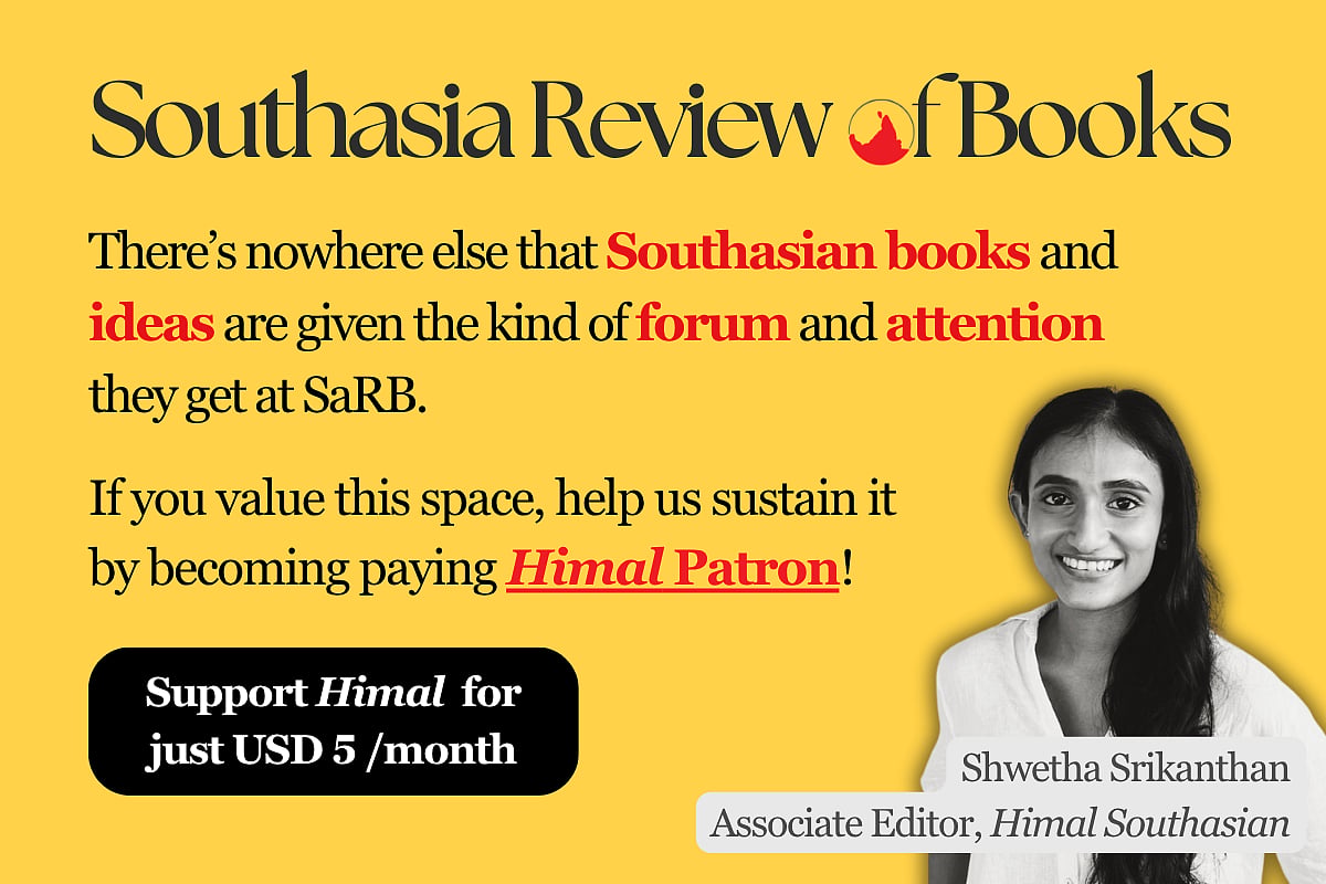 https://bit.ly/support-himal