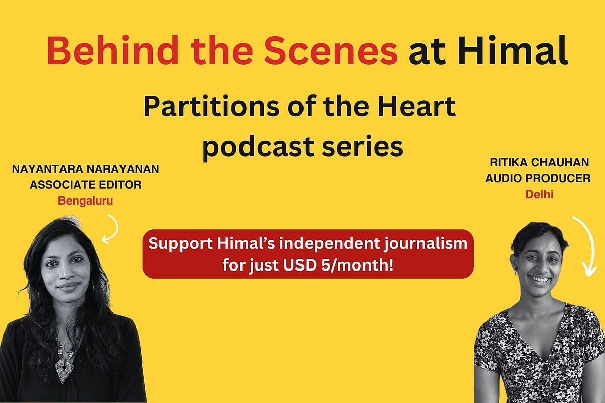 Photo of two women Nayantara Narayanan, Associate Editor Bengaluru, and Ritika Chauhan, audio producer from Delhi. Newsletter