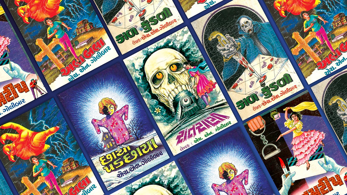 Vishwambhari Parmar on Gujarati pulp fiction: Southasia Review of Books podcast #31