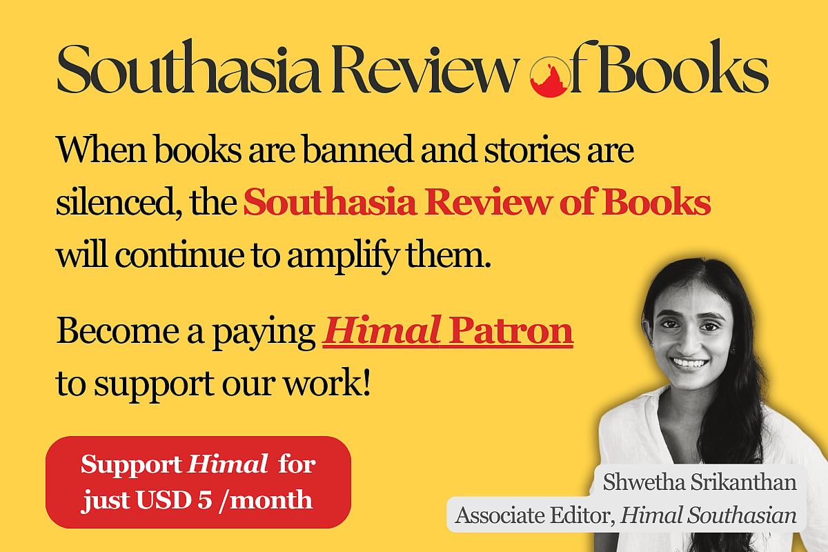 himalmag.com/support-himal
