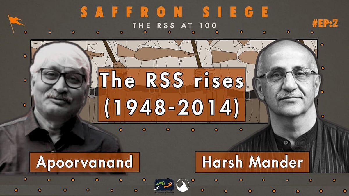 Podcast: Apoorvanand on the RSS's emergence from the shadows after 1948