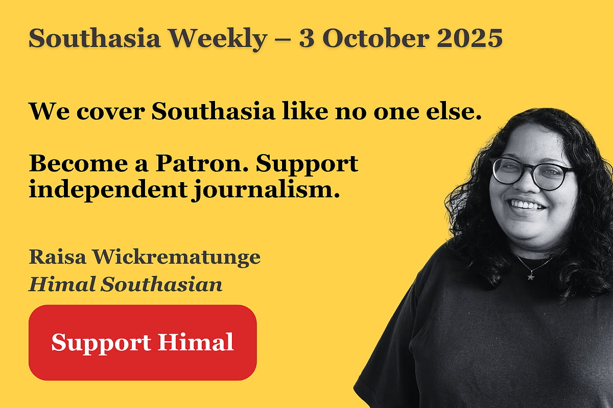 Photo of a woman on a yellow background. Text reads "Southasia Weekly - 3 October 2025. We cover Southasia like no one else. 