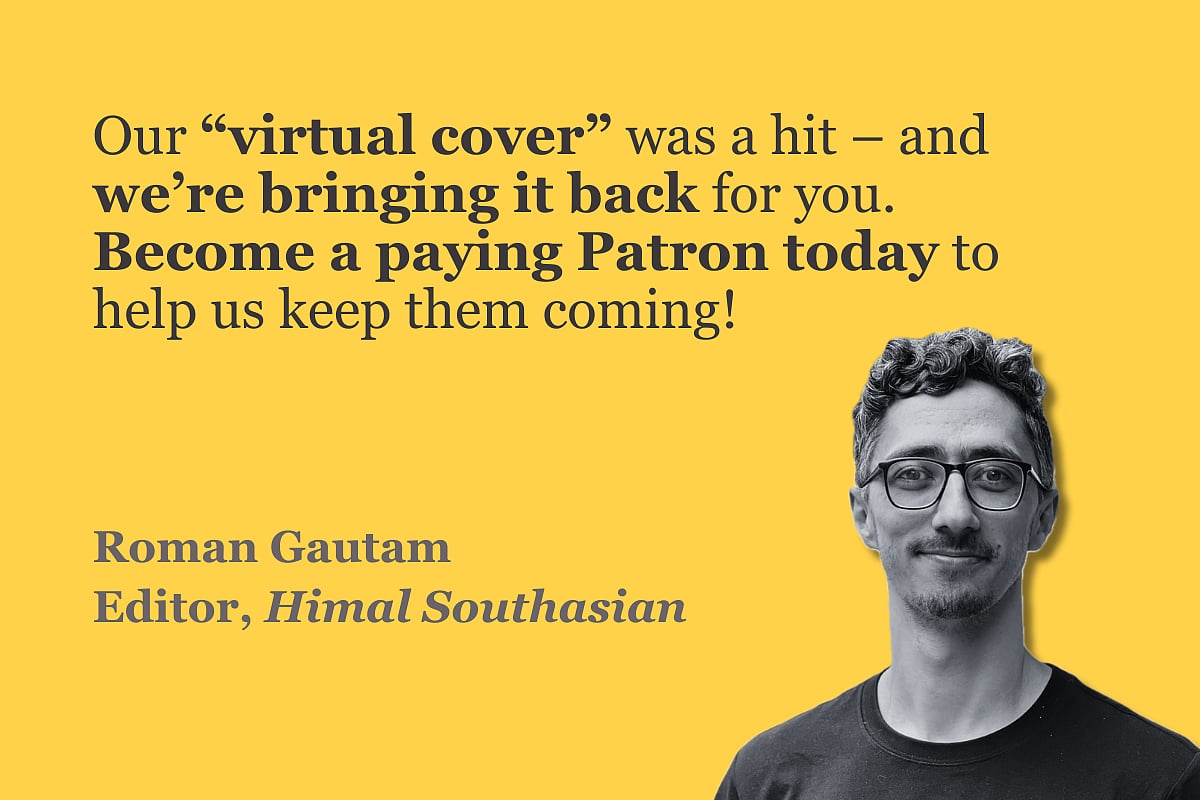 Southasian Eyes on the Gaza Apocalypse – Himal Virtual Cover, April 2025