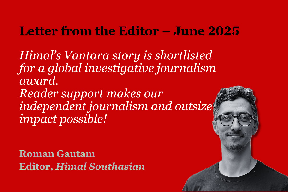 Letter from the Editor - June 2025