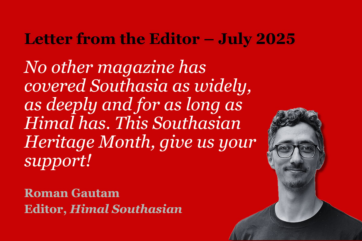 Letter from the Editor - July 2025