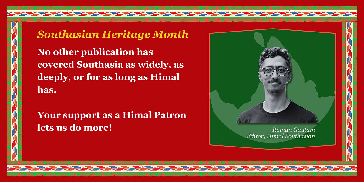 Battles for caste dignity in Bangladesh – Himal Virtual Cover, August 2025