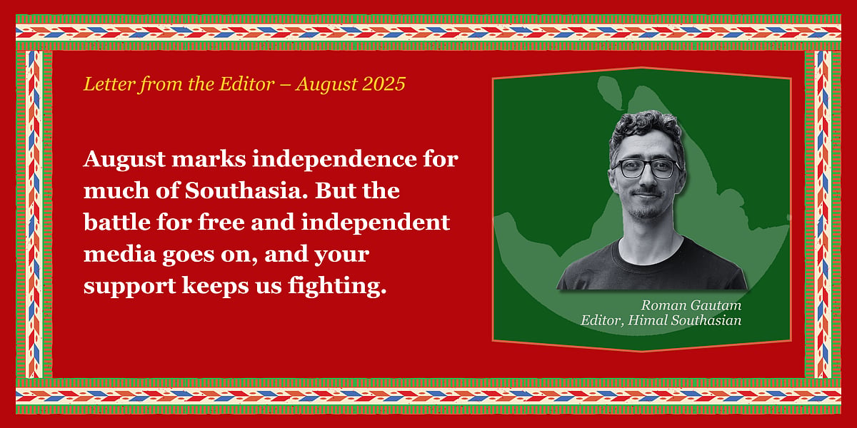 Letter from the Editor - August 2025