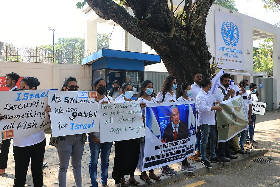 A 2023 protest in support of Israel in Colombo, in front of the UN office. Protesters are holding signboards saying they will always support Israel. 