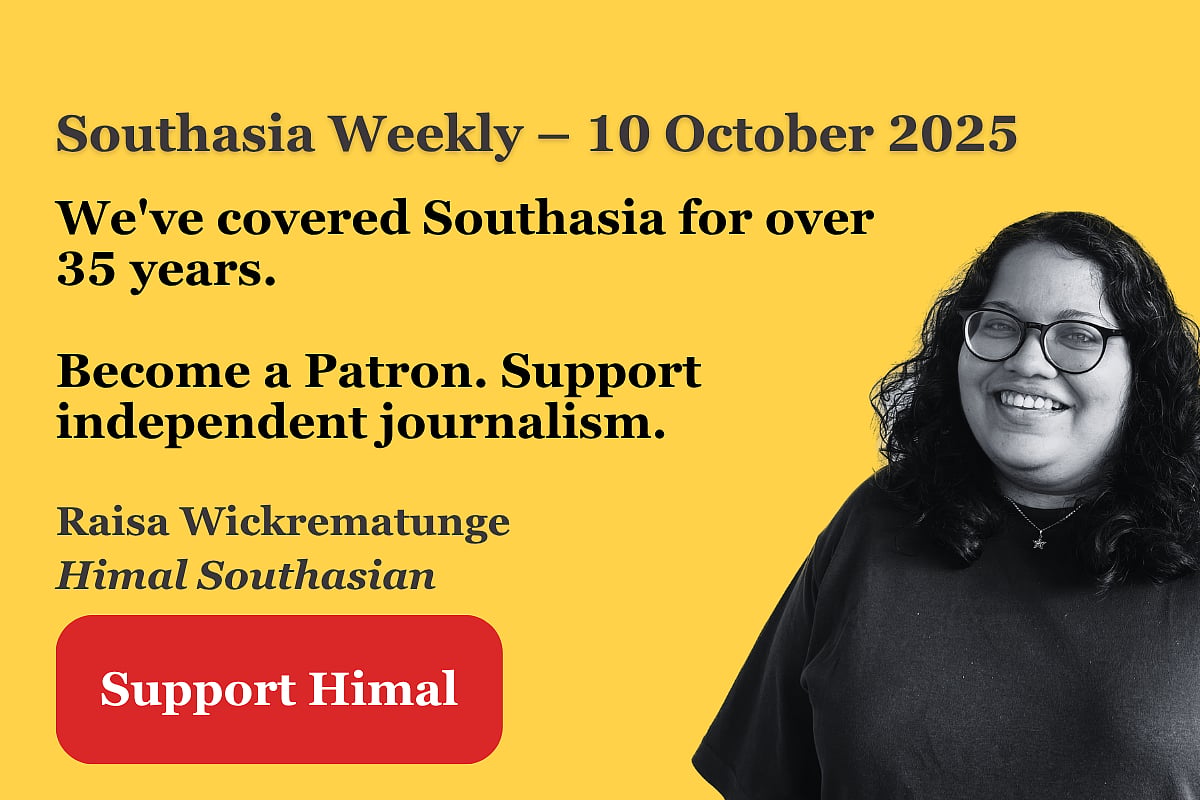 A woman on a yellow background. Text says 'Southasia Weekly - 3 October 2025. We cover Southasia like no one else. Become a P