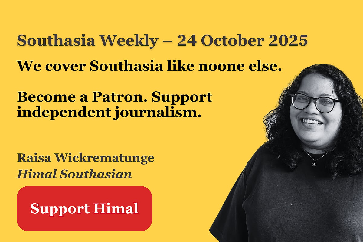 Photo of a woman on a yellow background. Text reads 'Southasia Weekly  - 24 October 2025. We cover Southasia like no one else