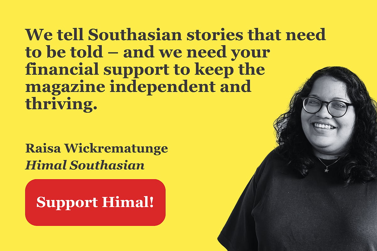 Black and white photo of a woman on yellow background. Text reads 'We tell Southasian stories that need to be told - and we n