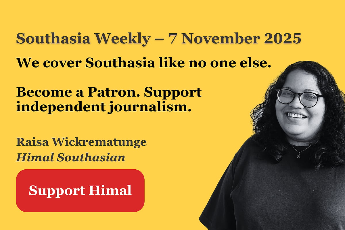 Photo of a black and white woman on yellow background. Text reads 'We cover Southasia like no one else. Become a Patron. Supp