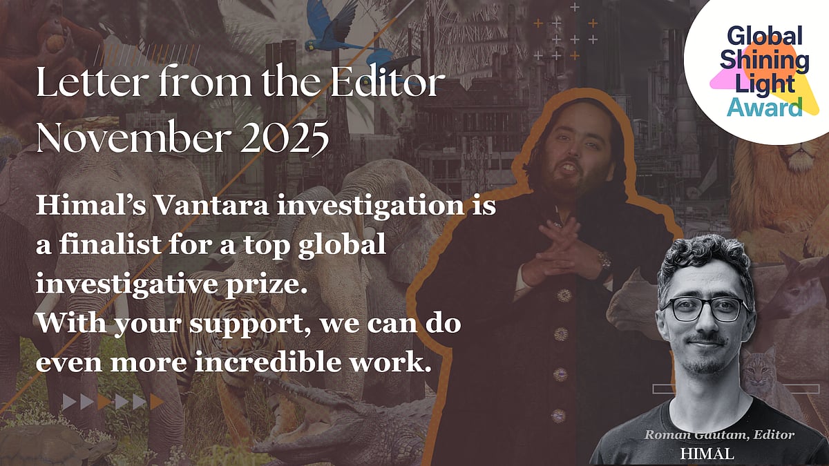 🏆🔍Himal’s Vantara investigation named finalist for the 2025 Global Shining Light Award