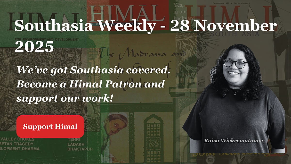 A black and white photo of a woman on a montage of magazine covers. Text reads 'Southasia Weekly - 28 November 2025. We've go