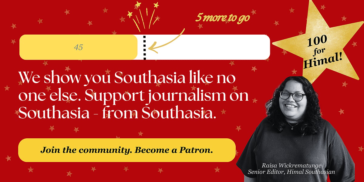 Woman on a red background with gold stars. Text says We show you Southasia like no one else. Support journalism on Southasia 