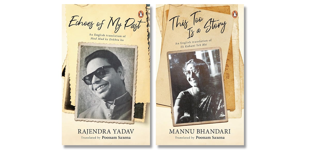 📚 Southasia Review of Books - 31 December 2025