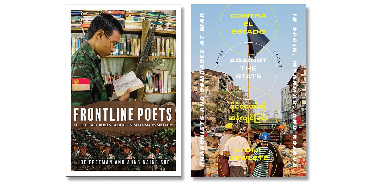 📚 Southasia Review of Books - 14 January 2026