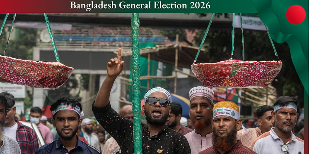 Jamaat-e-Islami activists carrying the party’s election symbol at a rally in Dhaka in July 2025.