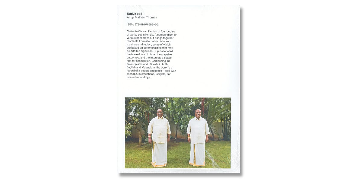 ‘Native ball’ by Anup Mathew Thomas (Reliable Copy and the DAAD Artists-in-Berlin Program, August 2025)