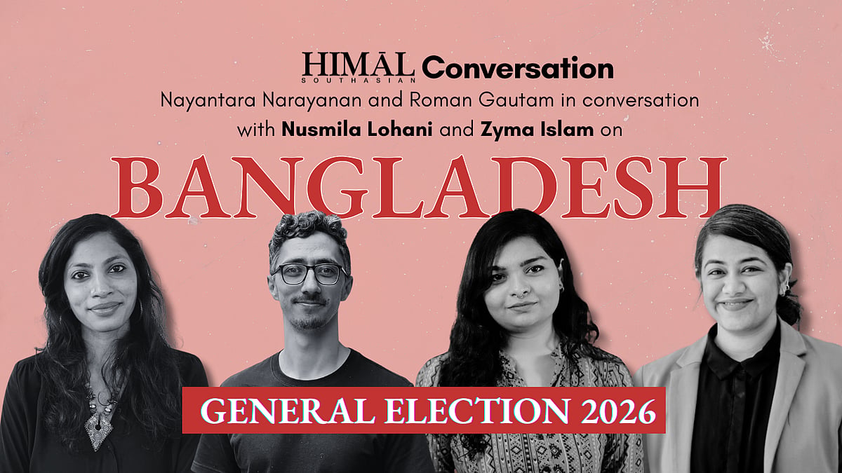 Podcast: The high stakes of the 2026 Bangladesh election