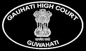 गौहाटी उच्च न्यायालय भर्ती 2022 - न्यायिक सहायक रिक्ति, नौकरी के अवसर