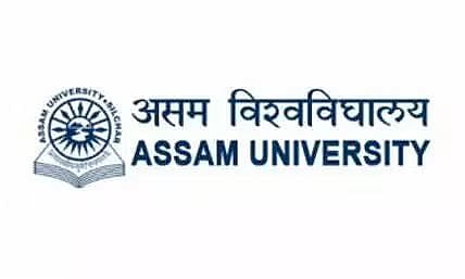 असम विश्वविद्यालय भर्ती 2022 - सहायक प्रोफेसर रिक्ति, नौकरी के अवसर