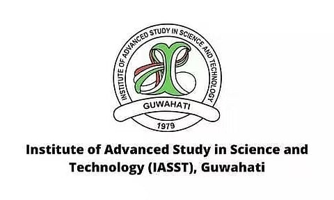 आईएएसएसटी भर्ती 2023 - प्रयोगशाला सहायक रिक्ति, नौकरी के अवसर