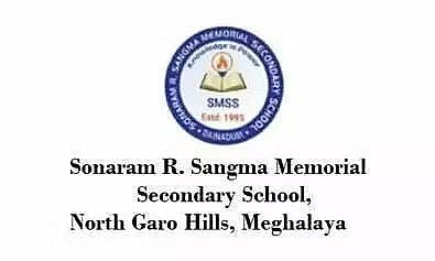 सोनाराम आर. संगमा मेमोरियल सेकेंडरी स्कूल भर्ती 2022 - वाइस प्रिंसिपल/असिस्टेंट हेड टीचर रिक्ति, नौकरी के अवसर