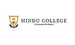 हिंदू कॉलेज भर्ती (Hindu College Recruitment) 2022 - सहायक प्रोफेसर रिक्ति, नौकरी के अवसर