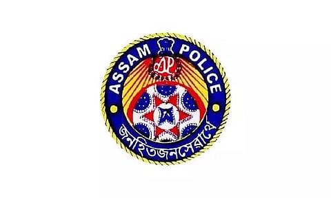 कार्यालय पुलिस अधीक्षक गोलाघाट भर्ती 2022 - डाटा एंट्री ऑपरेटर रिक्ति, नौकरी के अवसर