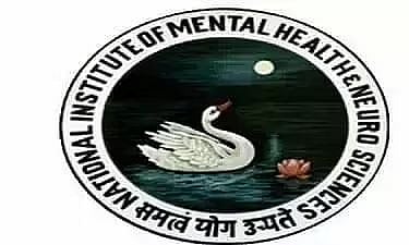 निमहंस भर्ती 2022 - प्रोजेक्ट साइंटिस्ट, जॉब ओपनिंग