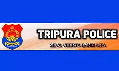 त्रिपुरा पुलिस भर्ती 2022 - 1000 कांस्टेबल (पुरुष और महिला) रिक्ति, नौकरी के अवसर