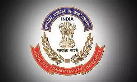 सीबीआई भर्ती 2022 - निरीक्षक रिक्ति, नवीनतम नौकरियां