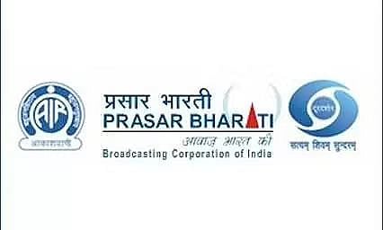 प्रसार भारती भर्ती 2022 - सीनियर सेल्स या मार्केटिंग एग्जीक्यूटिव वेकेंसी, जॉब ओपनिंग