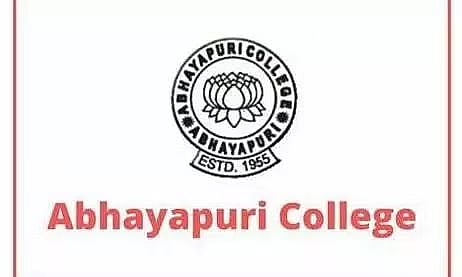 अभयपुरी कॉलेज असम भर्ती 2022 - सहायक प्रोफेसर रिक्ति, नौकरी के अवसर