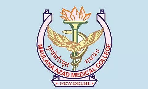 एमएएमसी भर्ती (MAMC Recruitment) 2022 - लैब तकनीशियन रिक्ति, नौकरी के अवसर